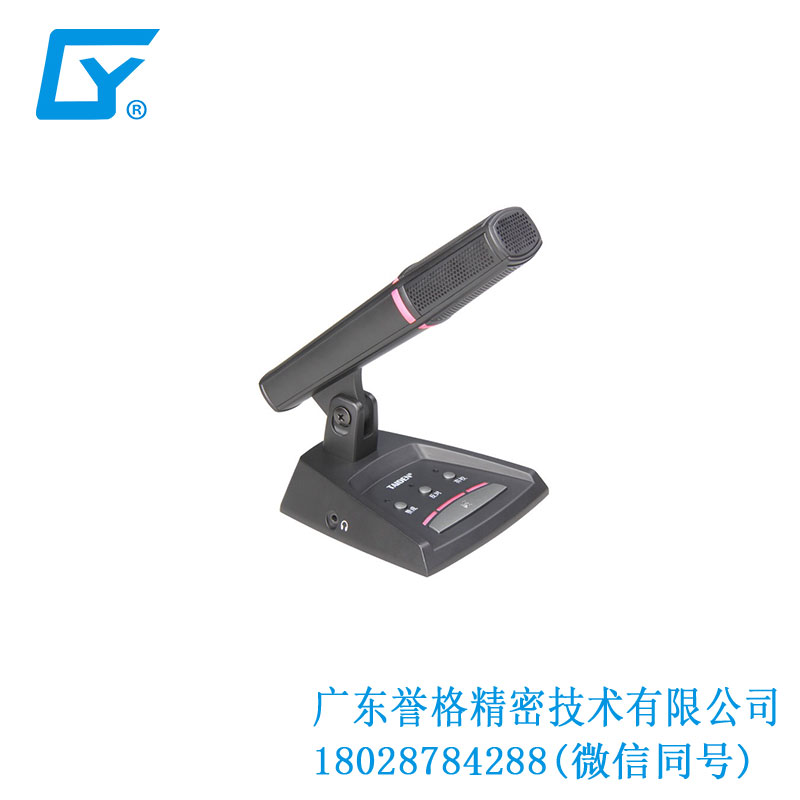 臺電話筒、底座