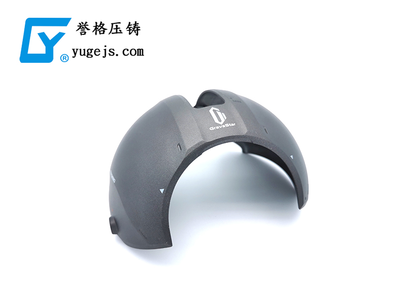 沒有這個(gè)命，卻得了這個(gè)病，壓鑄公司之殤