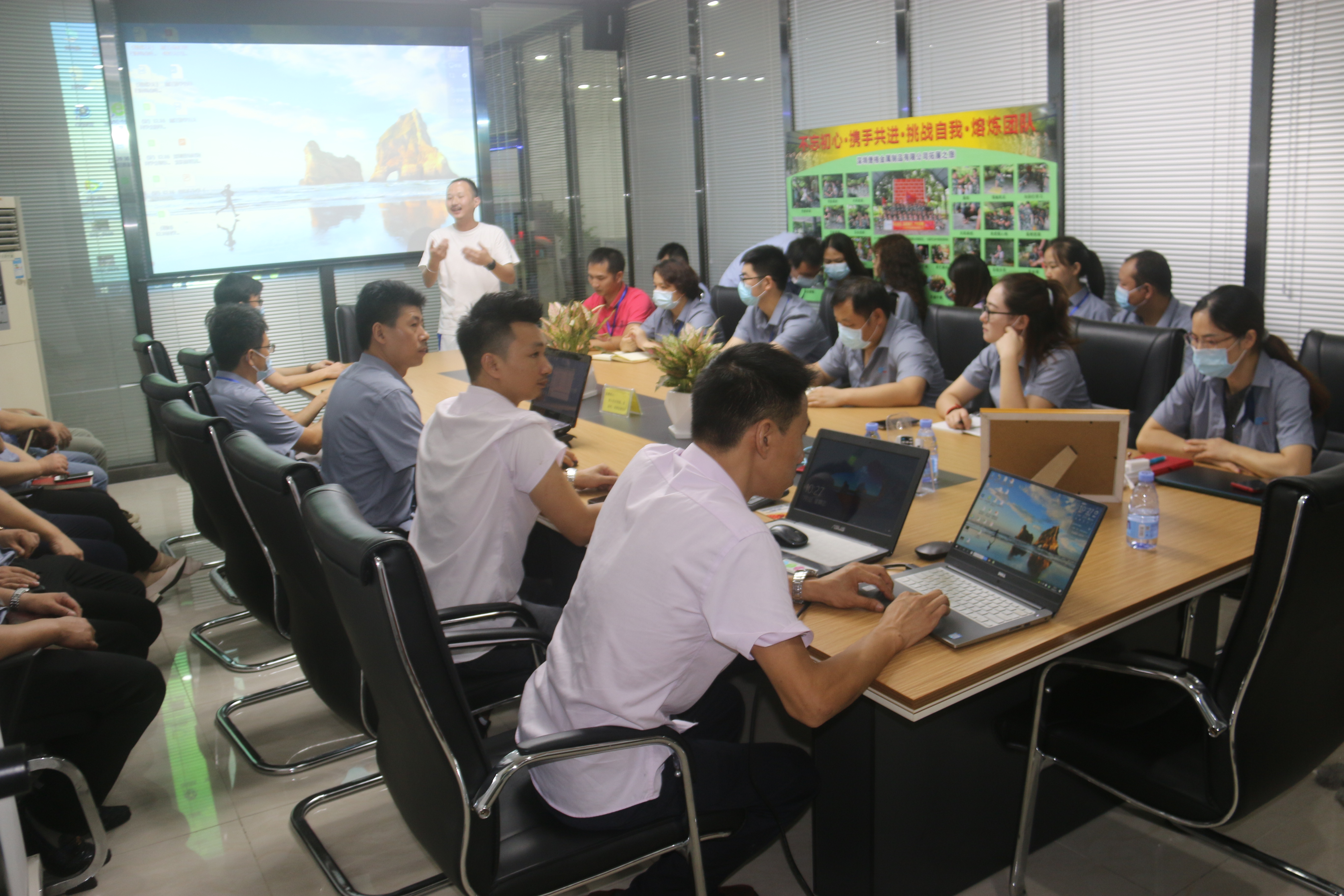 同心協力、贏在執行、共創輝煌-深圳譽格拓展訓練回顧