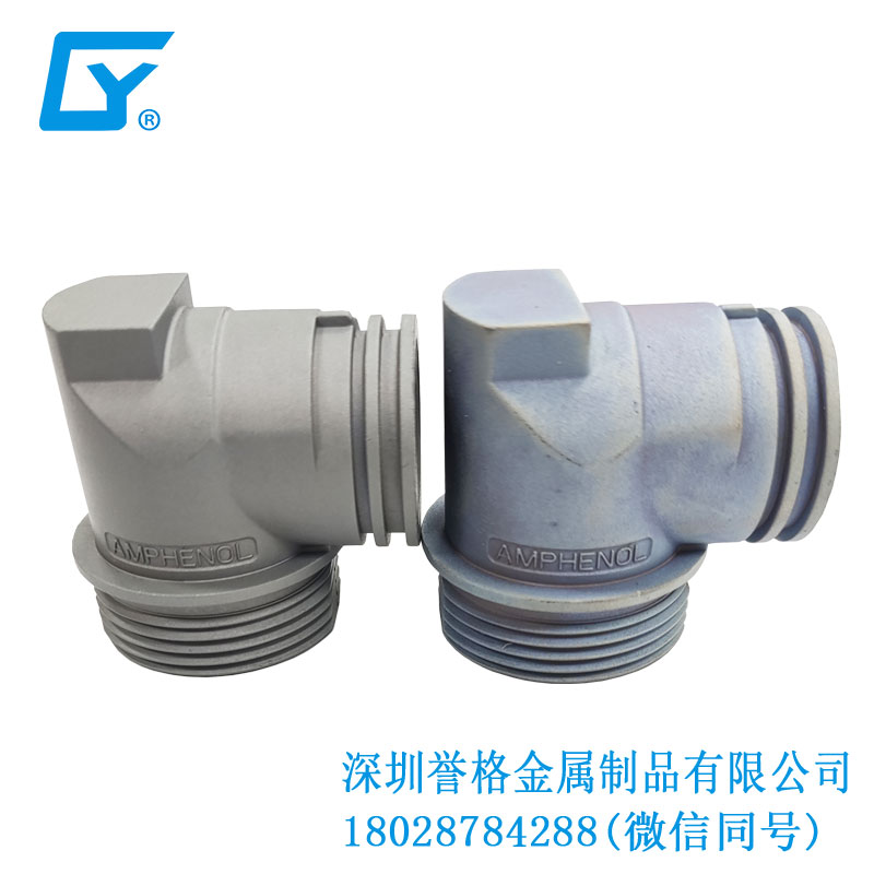 珠三角鋁合金壓鑄件的優(yōu)點有哪些？