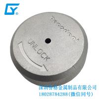 翻轉(zhuǎn)世界！打破常規(guī)的鋁壓鑄模具